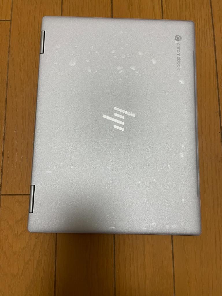 スキンシール HP Chromebook x360 13c-ca0000シリーズ 【透明・すりガラス調】 :120PDW70120620:ＰＤＡ工房  通販 