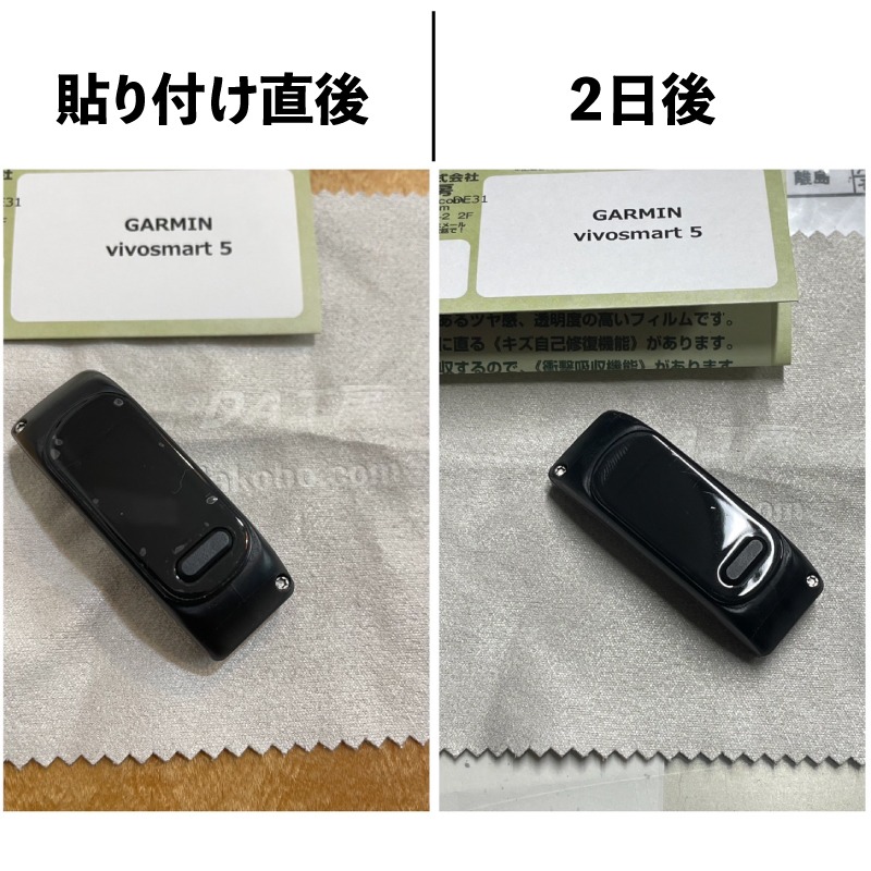 レビュー画像