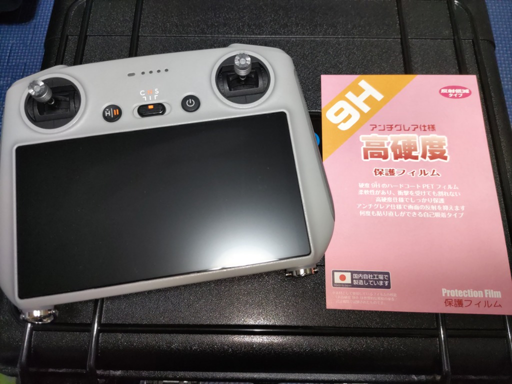 1件目のレビュー画像 | 0
