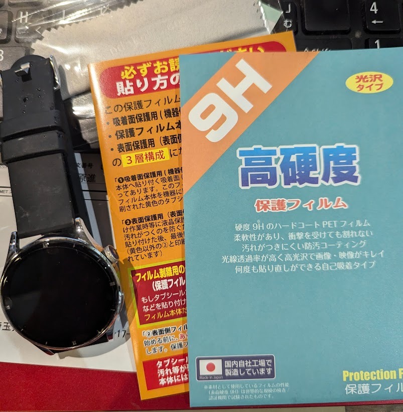 1件目のレビュー画像 | 0