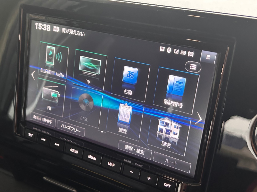 PDA工房 スズキ純正ナビ パナソニック スタンダード8インチ CN-HZ895ZA