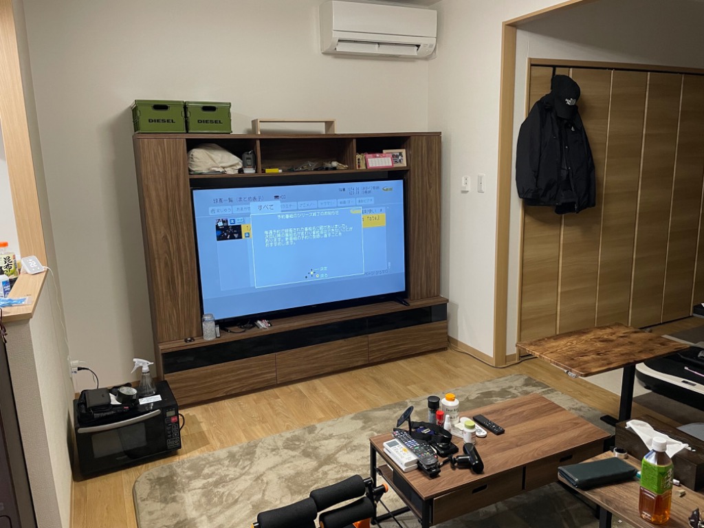 テレビ台200cm ウォルナットブラウン 65インチ対応 壁面収納 背面収納