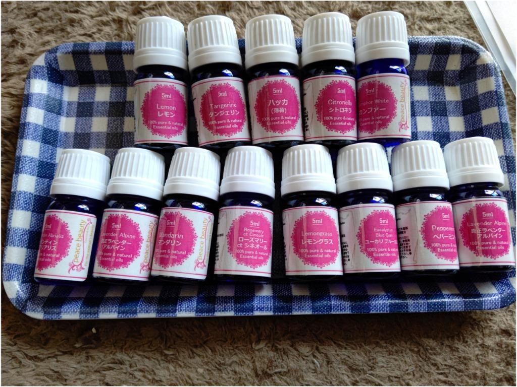 BA5 20種類から選べる5本 5ml アロマオイル セット : peace