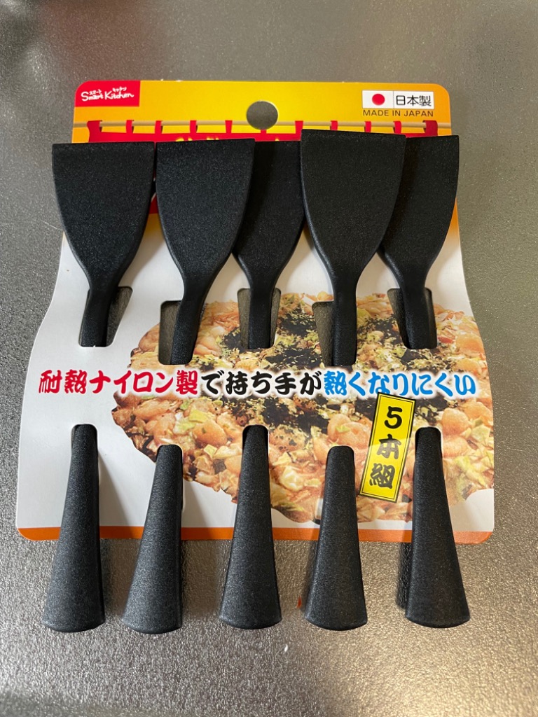 全体のレビュー画像 | 1-0