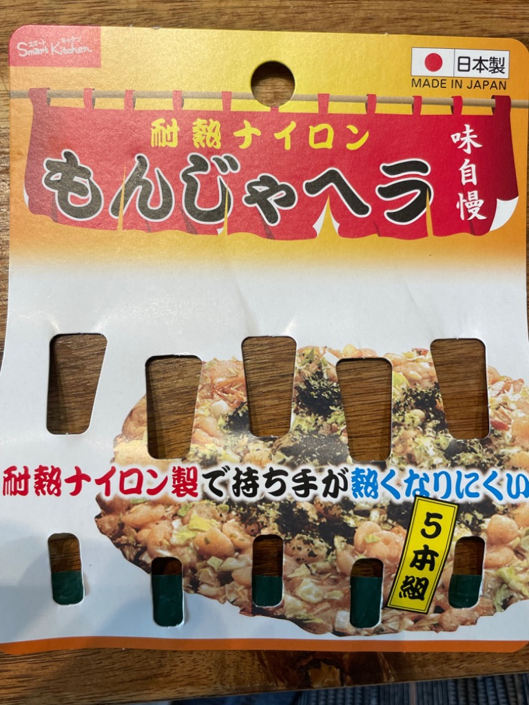 全体のレビュー画像 | 1-1