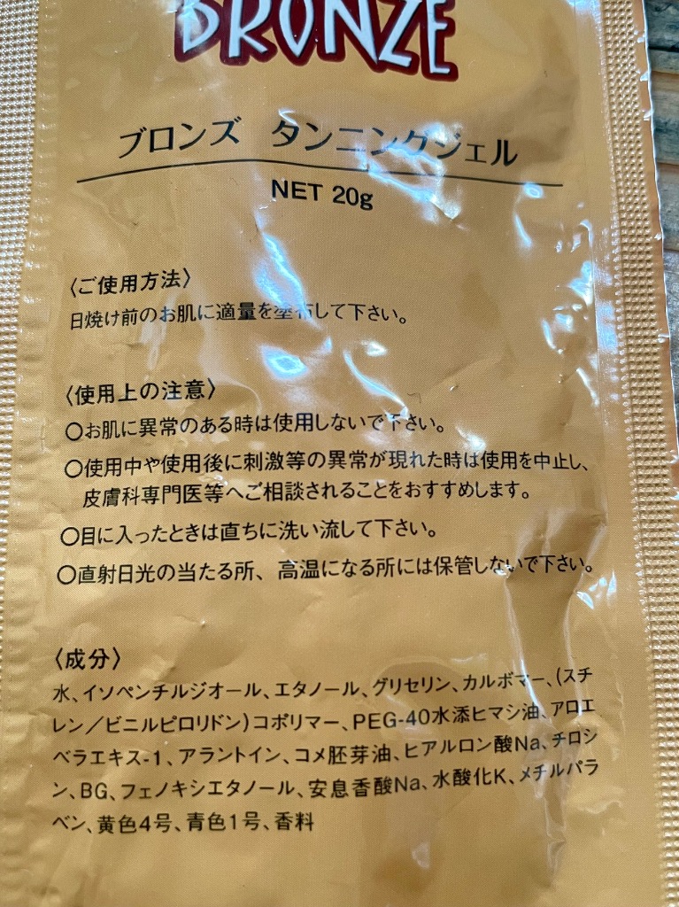 1件目のレビュー画像 | 0