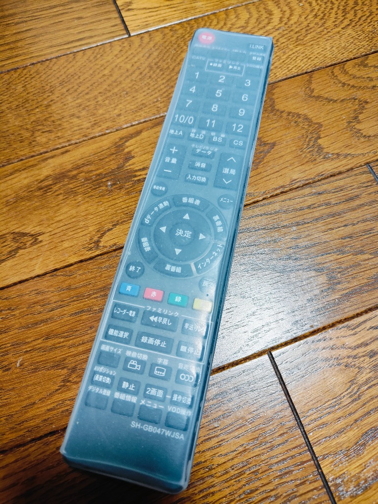 全体のレビュー画像 | 0-0