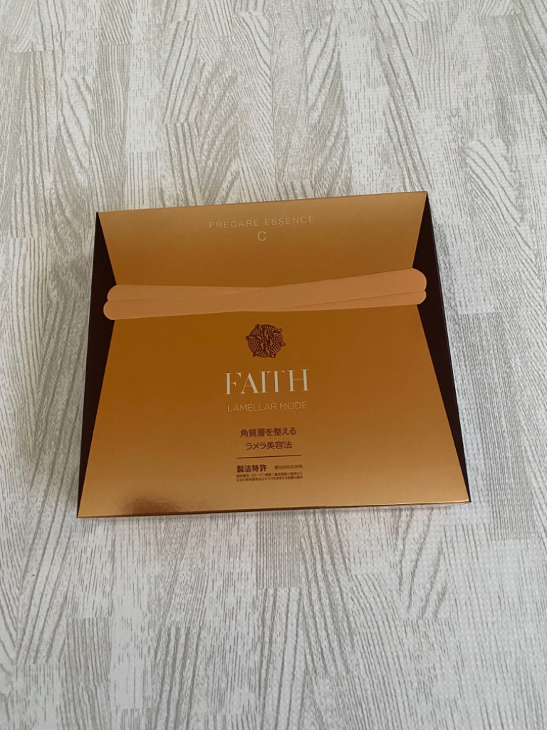 FAITH フェース ラメラモード プレケアエッセンス C 楽天市場】FAITH フェース ラメラモード プレケアエッセンスC