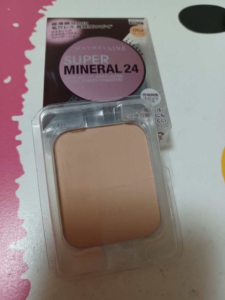 メイベリン スーパーミネラルパクト ポアカバーロングキープ レフィル OC2 オークル2 ファンデーション (ケース別売) MAYBELLINE  SUPER MINERAL 24H SP リフィル