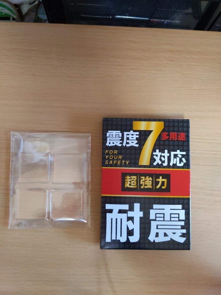 全体のレビュー画像 | 6-0