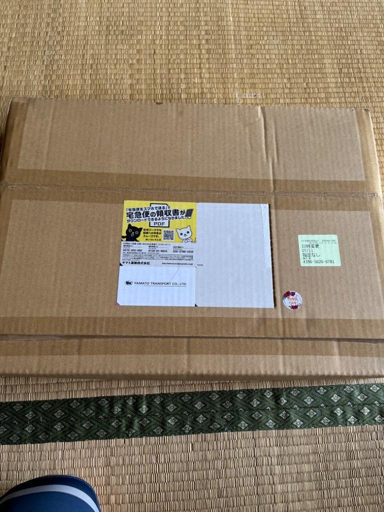 足付き】HOEI 465インコ用 底網 465規格各ケージ対応 フンキリアミ 底アミ ソコアミ パーツ 交換 足つき 鳥カゴ 465パラキート 豊栄  ホーエイ 手のり 金網 :n0griyev8p:インコ専門店ぺありー - 通販 - Yahoo!ショッピング