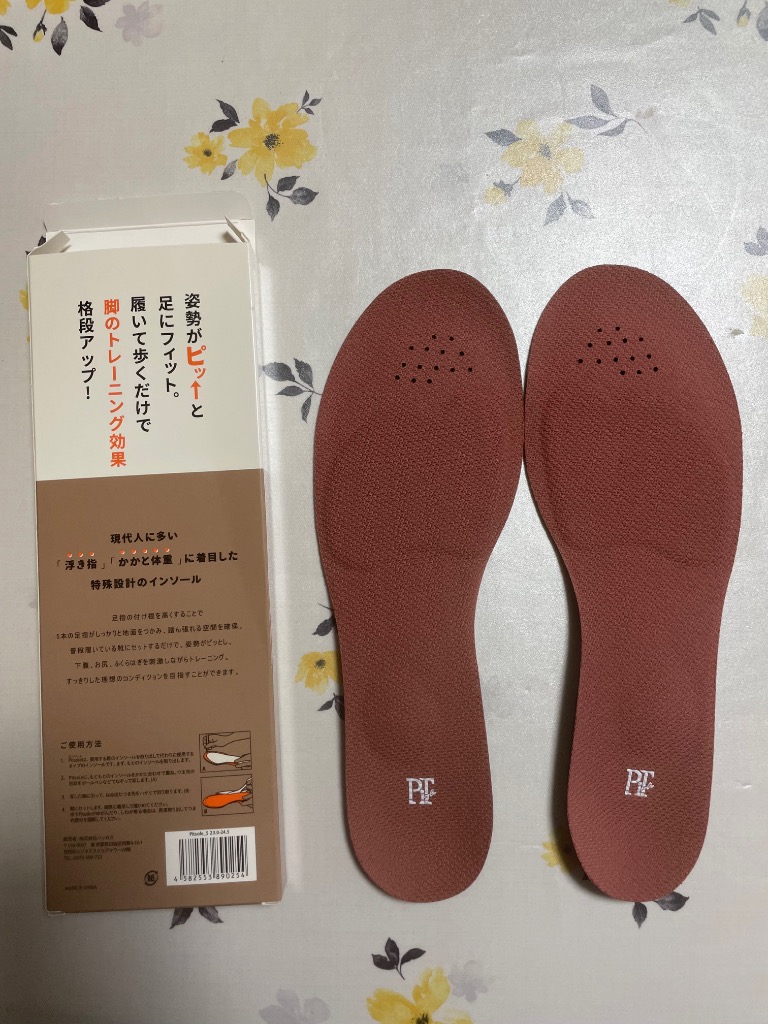 レビュー画像