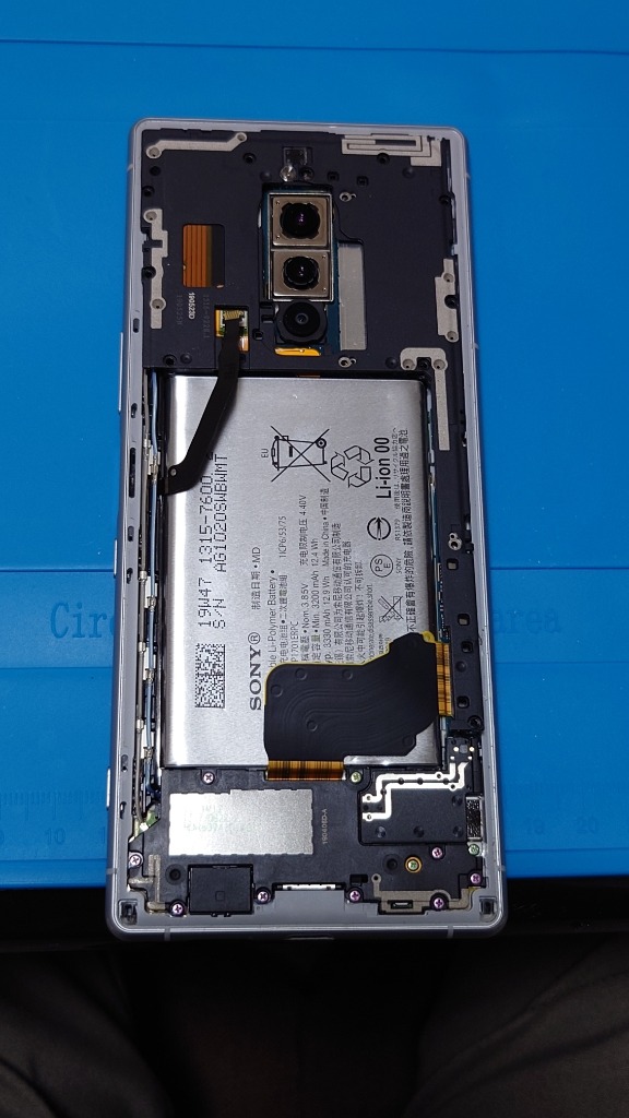 Xperia 1 Sony (J9110 | SO-03L SOV40 802SO ) メーカー純正