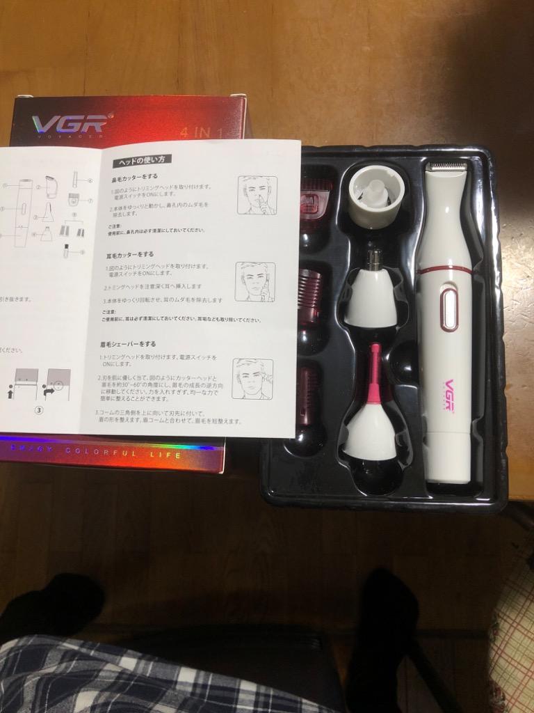 レビュー画像