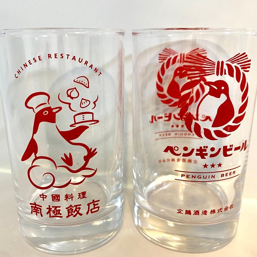 1件目のレビュー画像 | 0