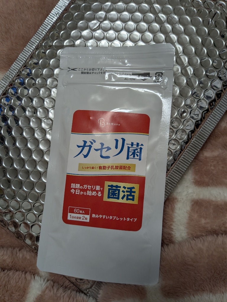 2件目のレビュー画像 | 1