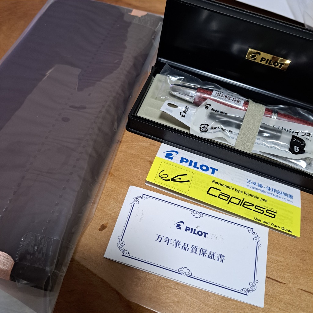 PILOT（文具） 【在庫品】パイロット万年筆 キャップレス 木軸