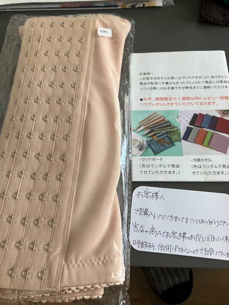 全体のレビュー画像 | 2-0