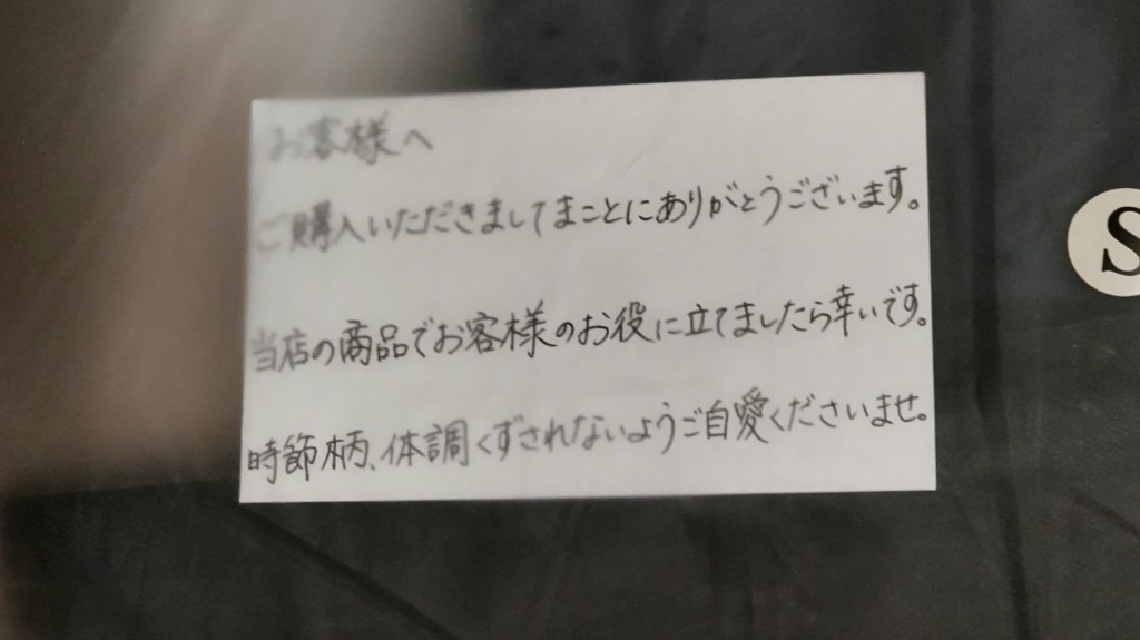 レビュー画像