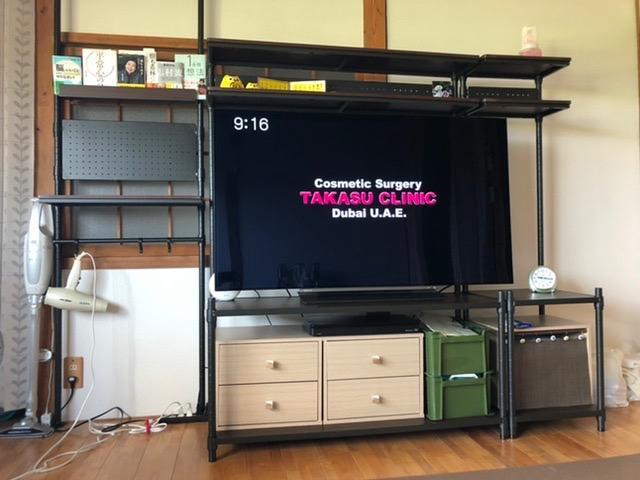 1件目のレビュー画像 | 0