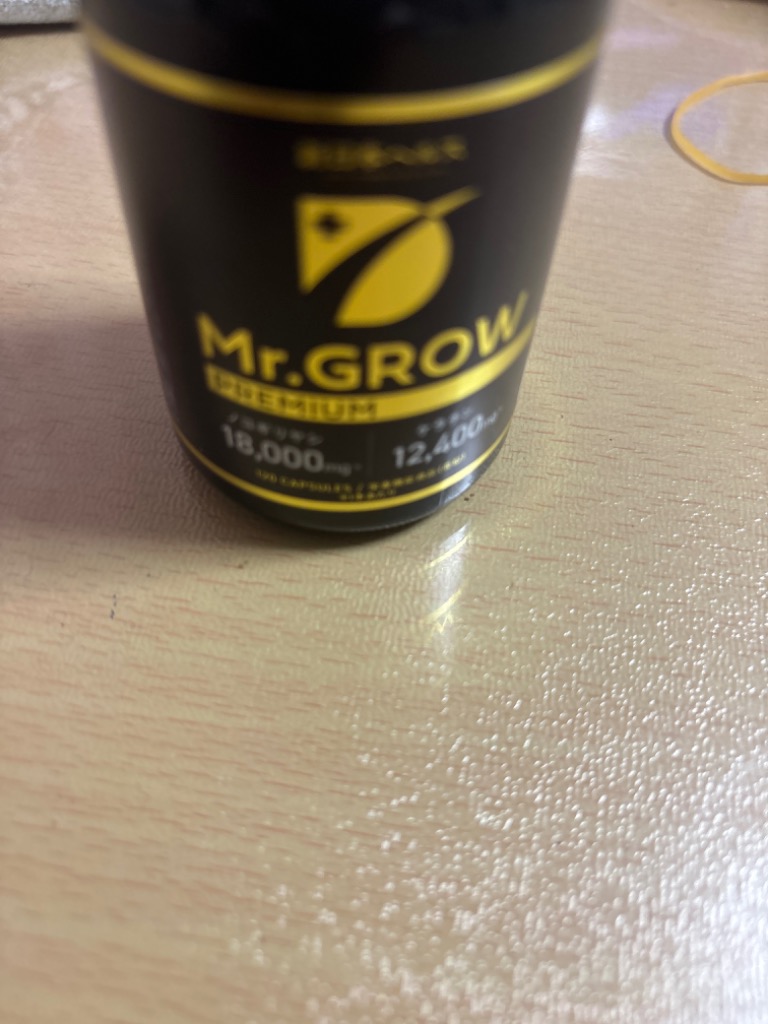 レビュー画像