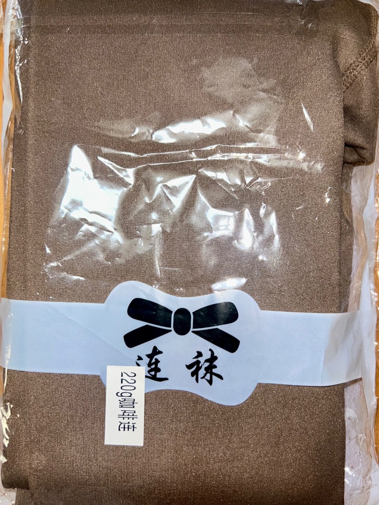 全体のレビュー画像 | 1-0