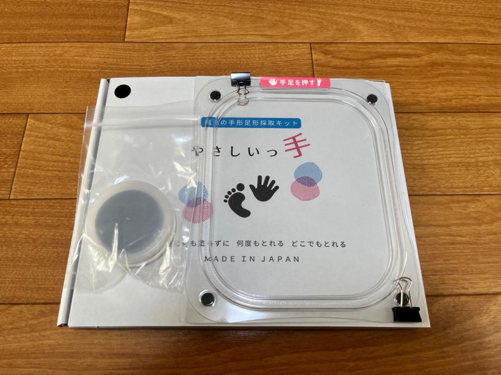 レビュー画像