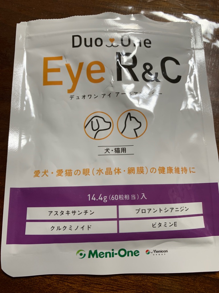 Meni-One デュオワン　アイ　アールアンドシー Duo One Eye R&C 60粒（60粒×1袋) 犬猫用 メニワン ※送料無料