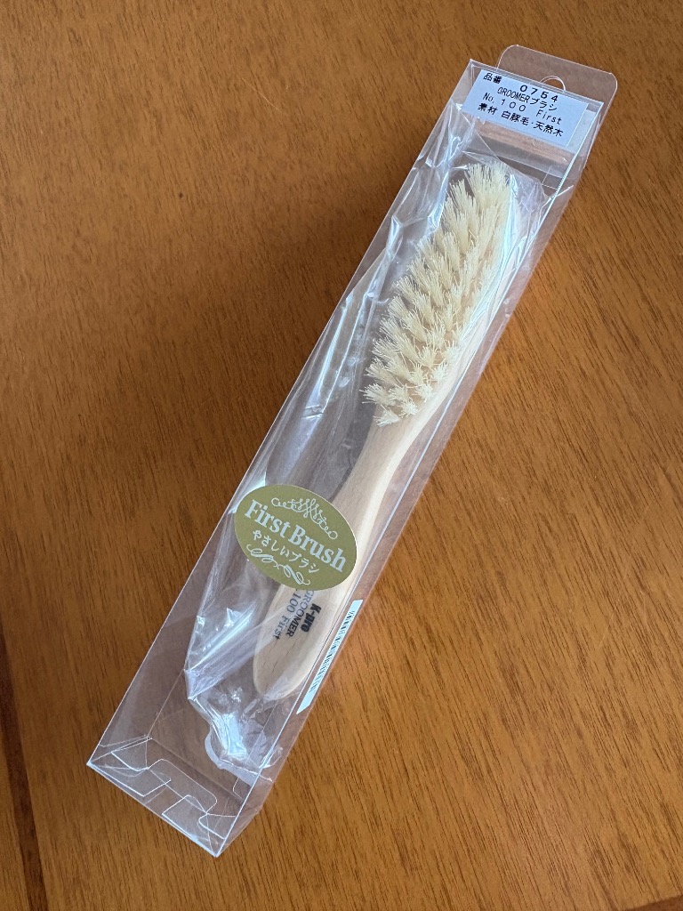 1件目のレビュー画像 | 0