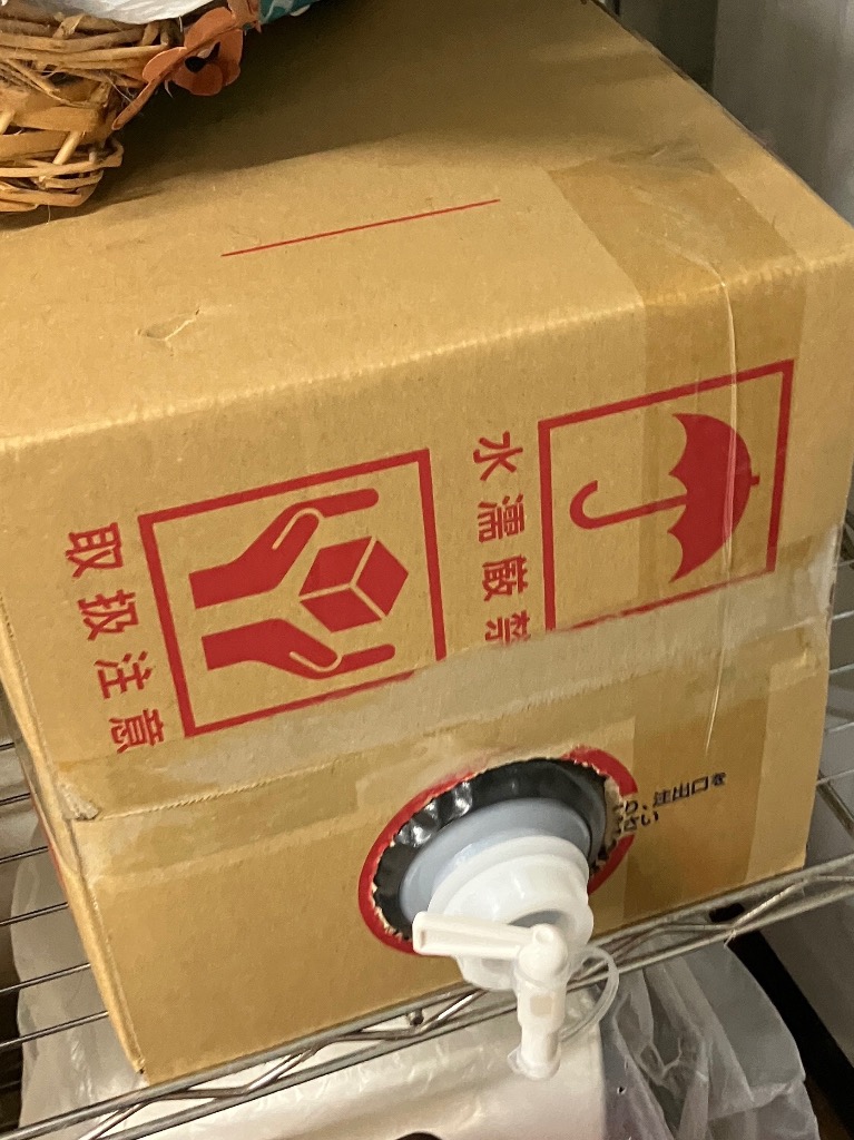 1件目のレビュー画像 | 0