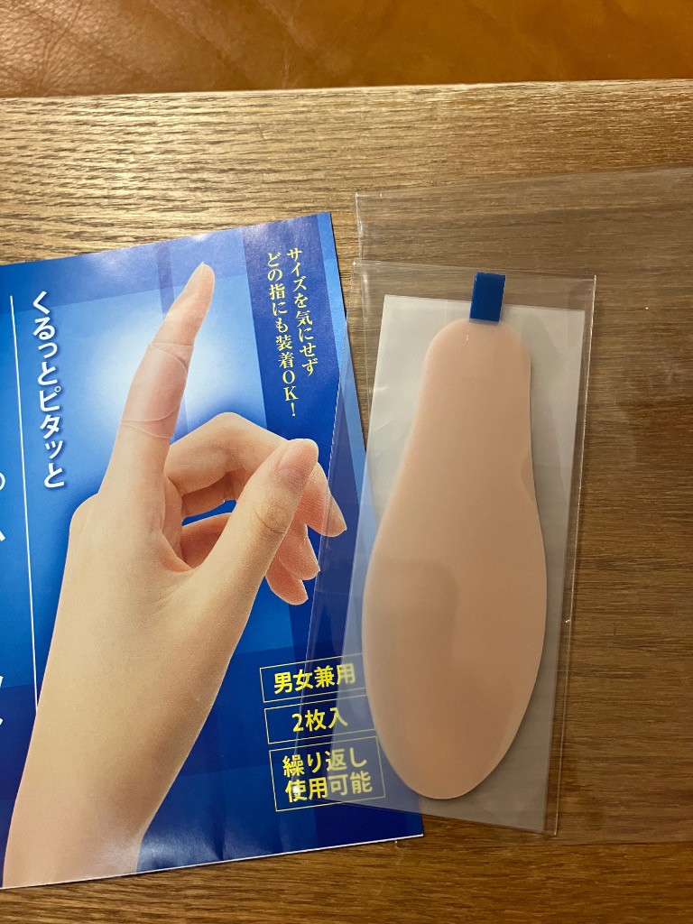 1件目のレビュー画像 | 0