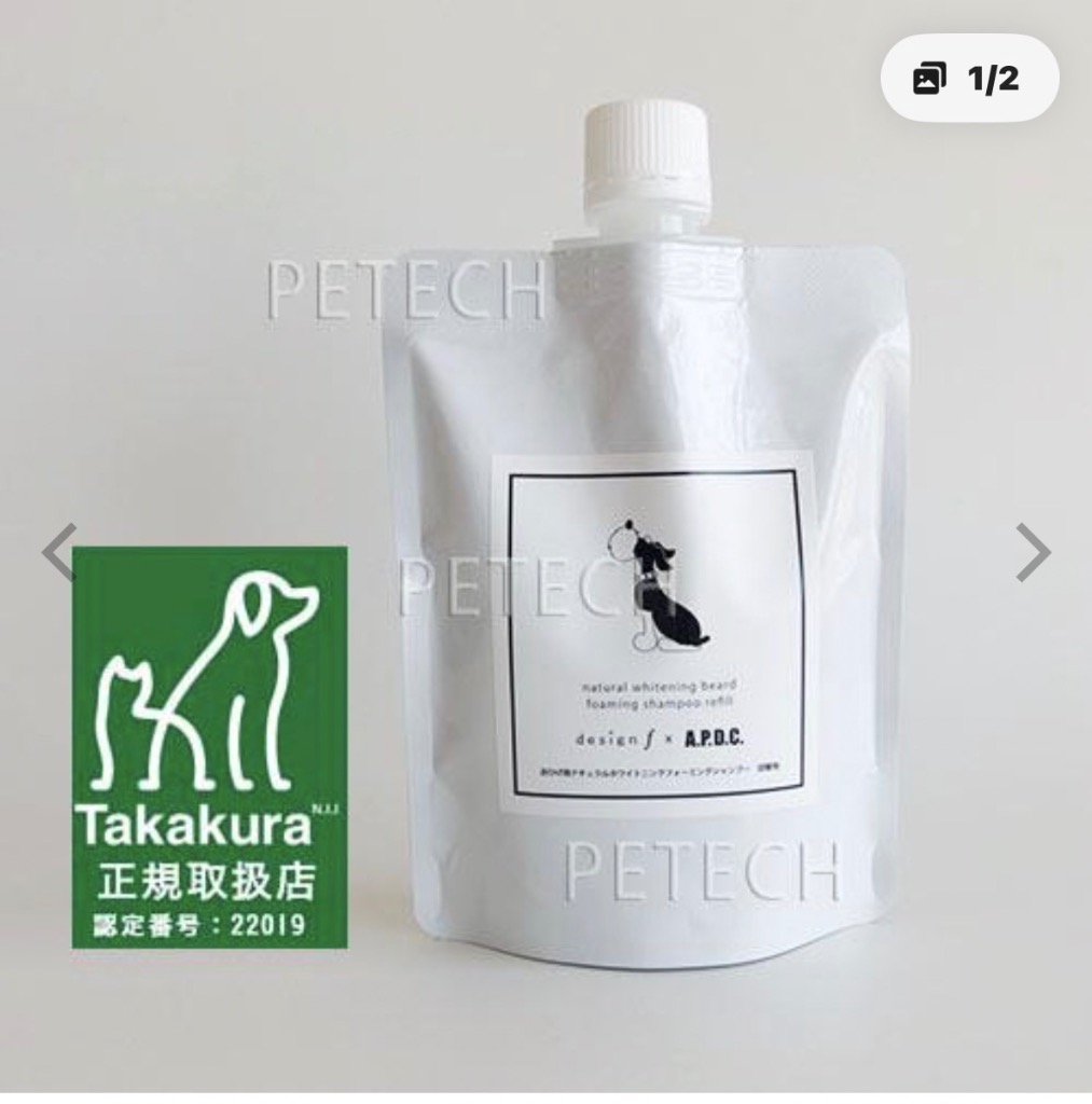 1件目のレビュー画像 | 0