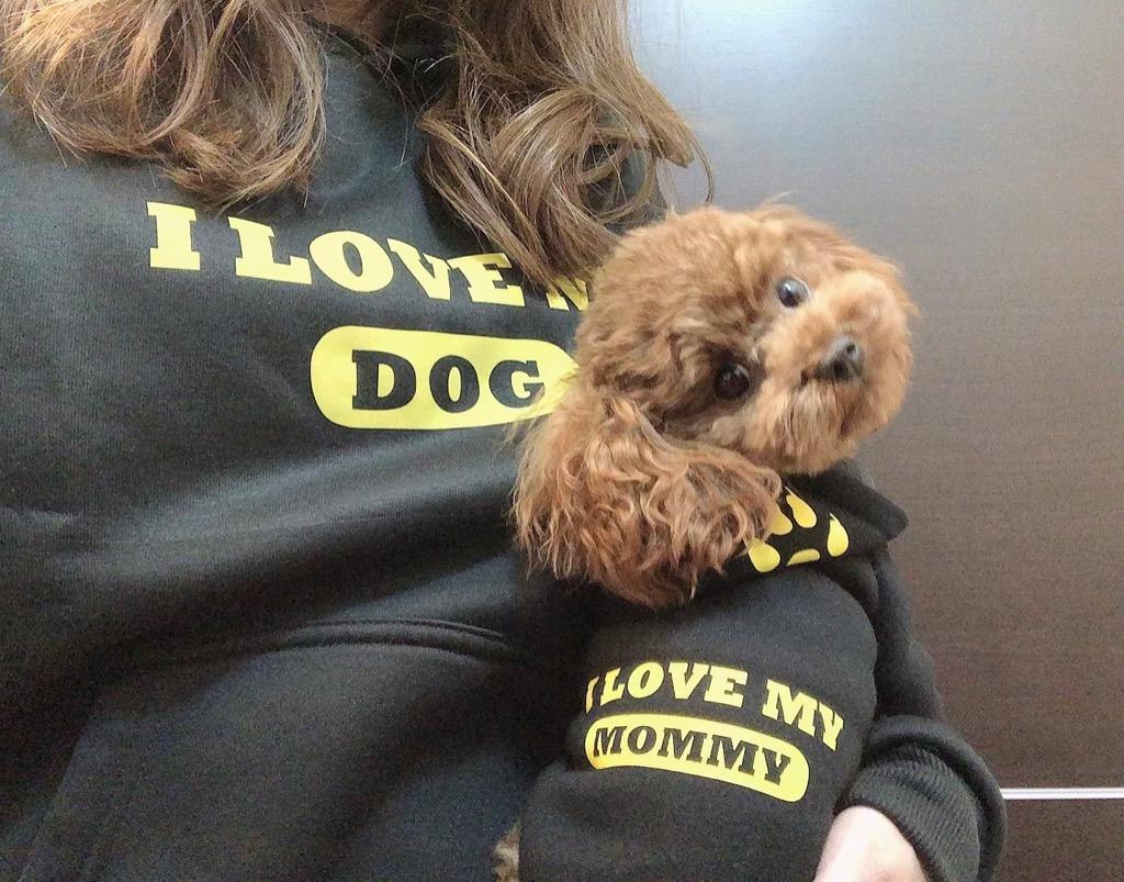 犬服 PETFiND I LOVE MY DOG ＆ MOMMY (秋冬モデル) めっちゃかわいいお揃いパーカー(ご主人様用) (冬) (ペット服) ( ドッグウェア) :csa1852:PET FiND Yahoo!ショッピング店 - 通販 - Yahoo!ショッピング