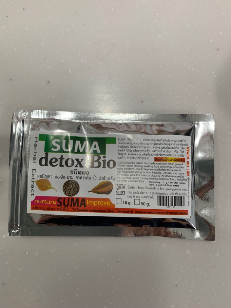 便秘予防 SUMA デトックスバイオ : pefdaba43 : ベタ専門店 ペット 