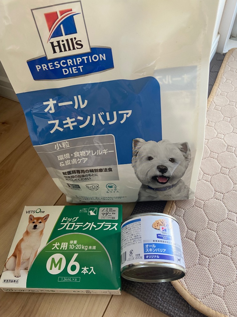 ヒルズ 食事療法食 犬用 オールスキンバリア ドライ 小粒 3kg