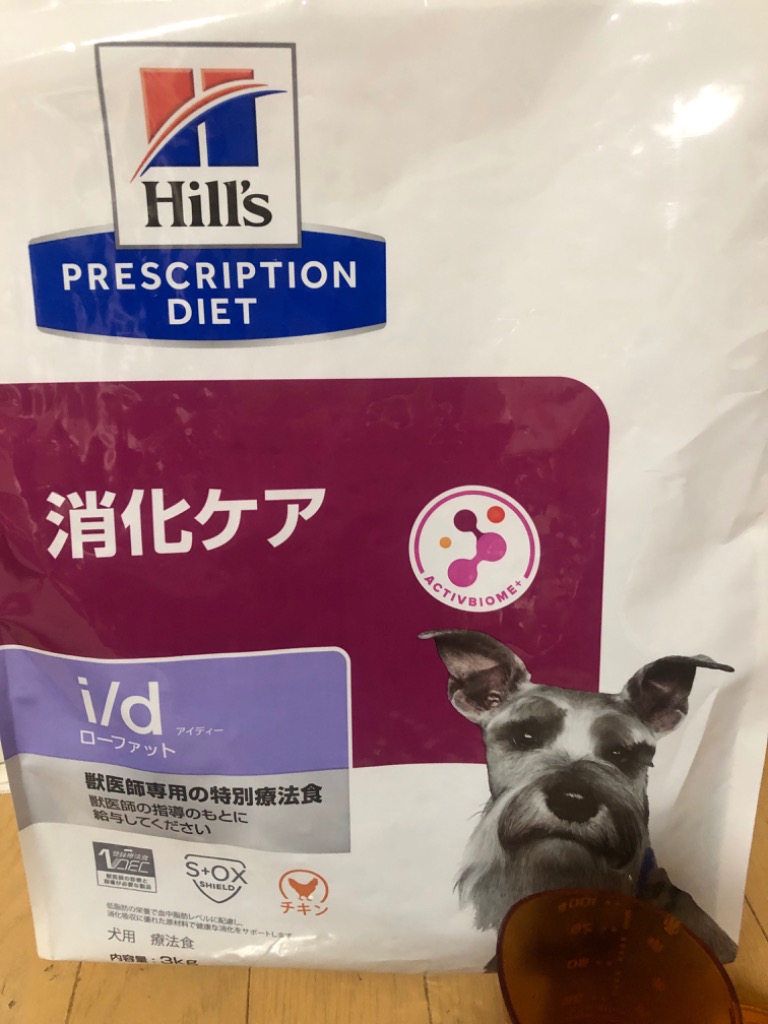 ヒルズ　プリスクリプション・ダイエット【犬用】　i/dローファット　消化ケア Amazon | ［特別療法食］ヒルズ プリスクリプション・ダイエット