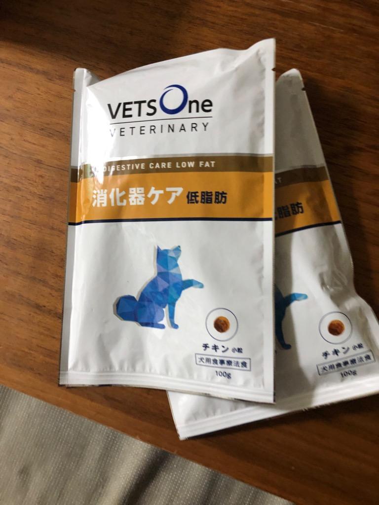 ベッツワン ベッツワンベテリナリー 犬用 消化器ケア 低脂肪