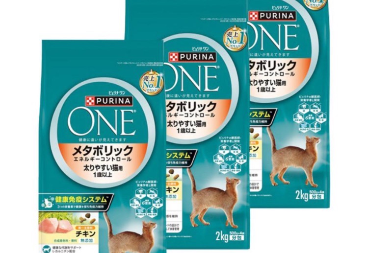 PURINA ピュリナワン キャット メタボリック エネルギーコントロール