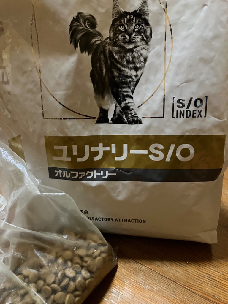 ロイヤルカナン 食事療法食 猫用 ユリナリーS/O オル