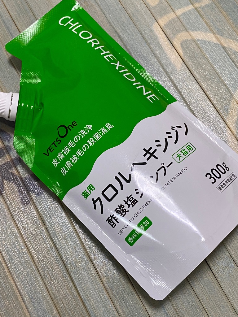 ノルバサンシャンプー0.5 1ガロン（3.78L）×1本 犬用シャンプー