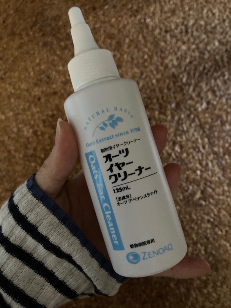 オーツイヤークリーナー 犬猫用 125mL