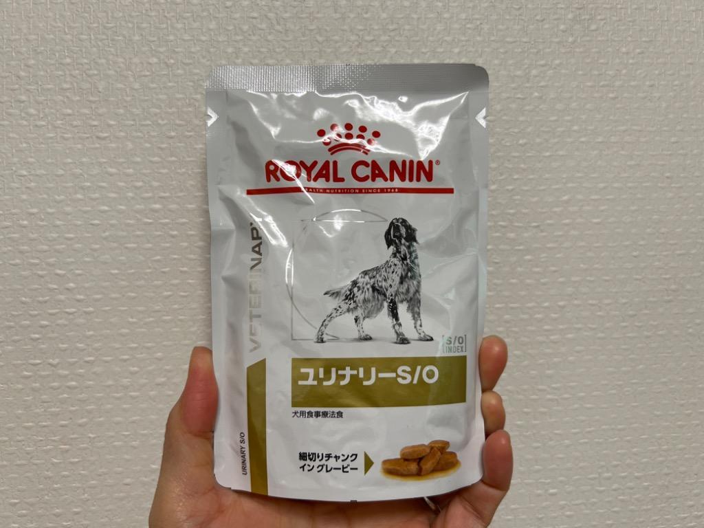 犬用食事療法食 ロイヤルカナン ユリナリーS O パウチ 12袋 - ドッグフード