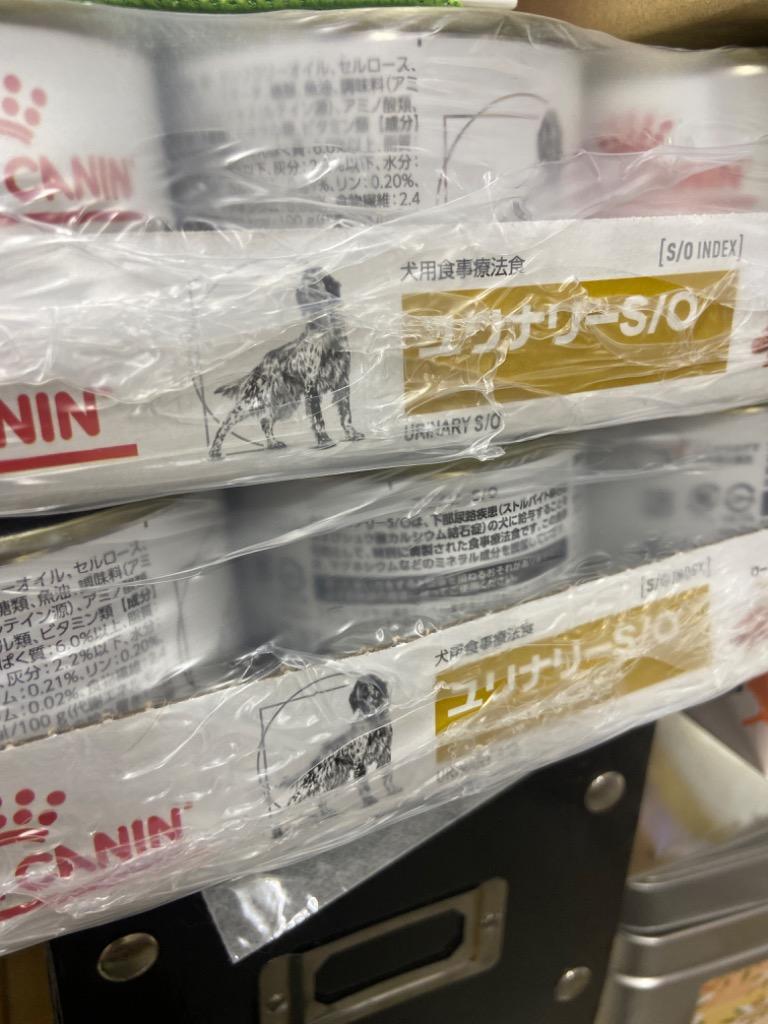 ロイヤルカナン 食事療法食 犬用 ユリナリーS/O ウェット 缶 200g×12 (旧 pHコントロール ウェット 缶)  :9003579010747:ペットゴー 2号館 ヤフー店 - 通販 - Yahoo!ショッピング