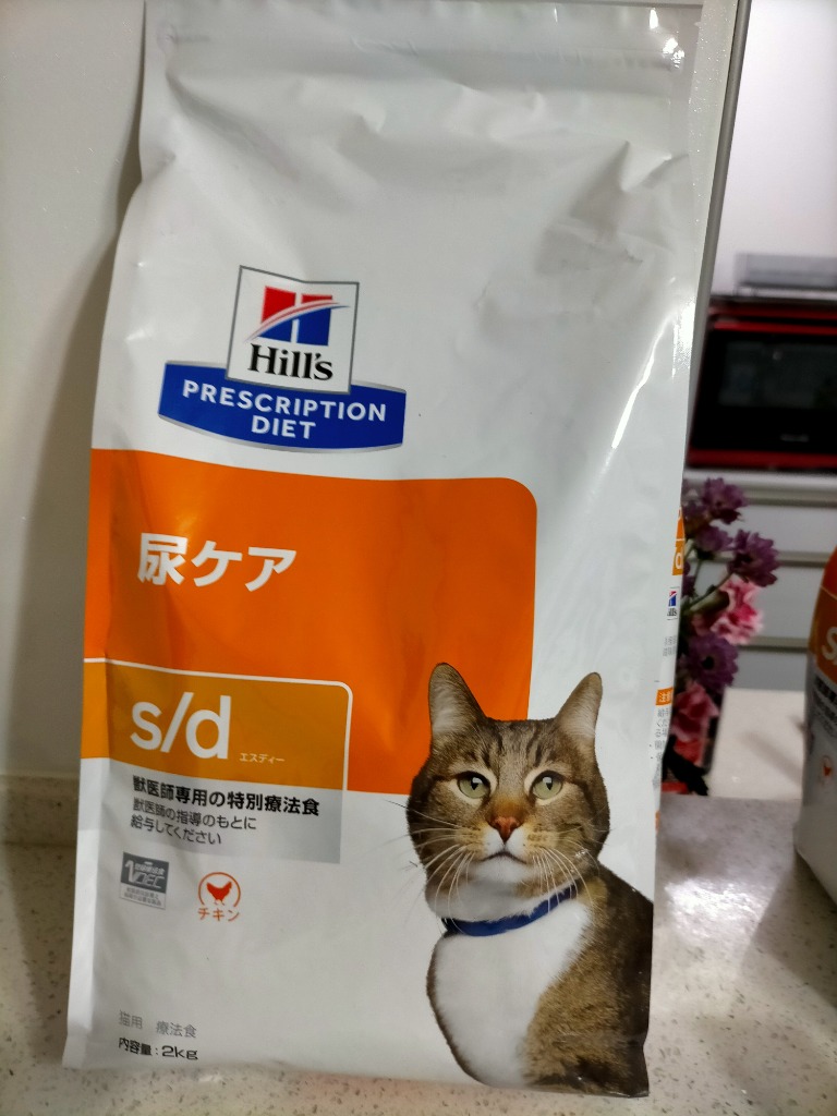 1件目のレビュー画像 | 0