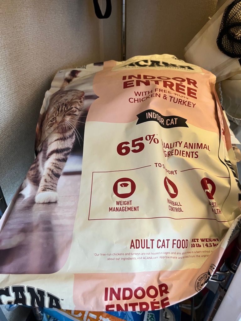 2件目のレビュー画像 | 0