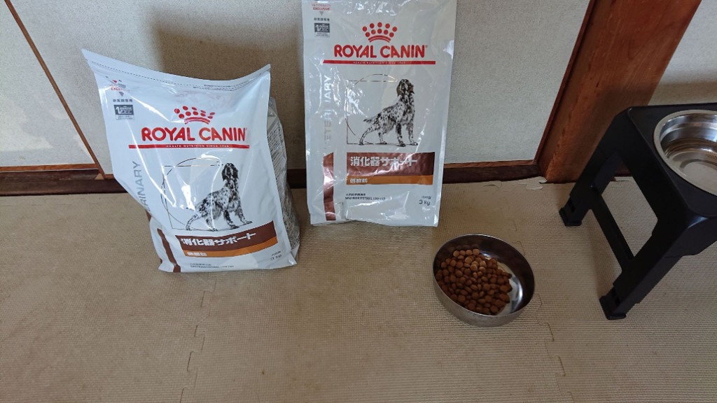 ロイヤルカナン 食事療法食 犬用 消化器サポート 低脂肪 ドライ