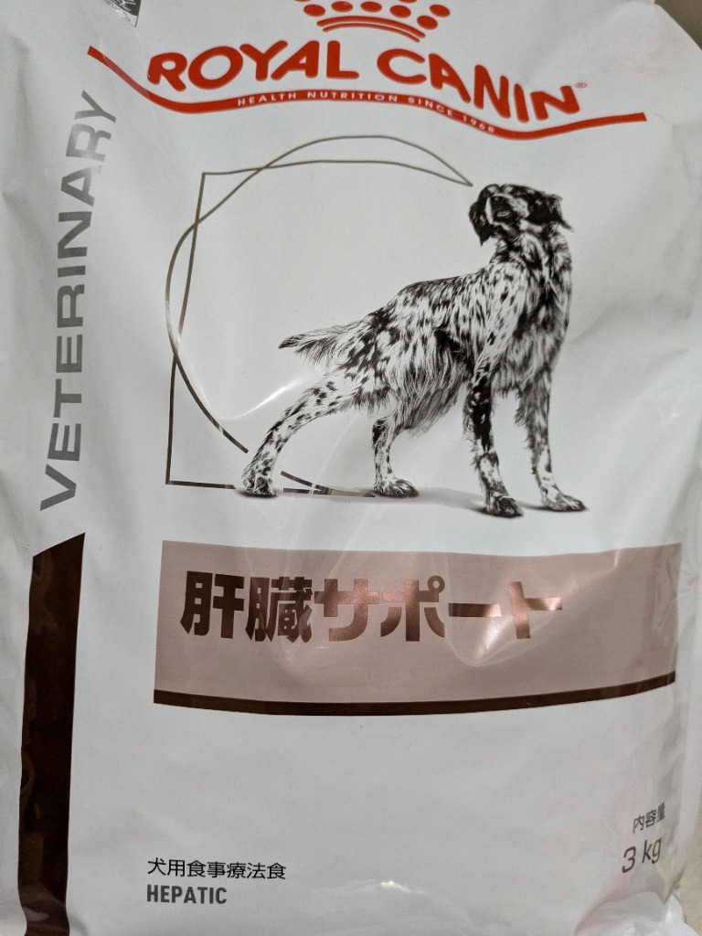 em　未開封 CANIN 肝臓サポートドライ 3kg em様専用 未開封ROYAL CANIN 肝臓サポートドライ 3kg - メルカリ
