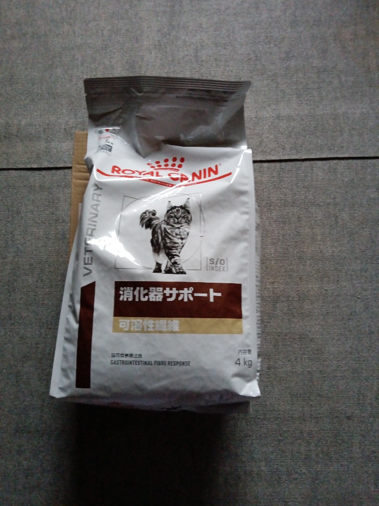  CANIN 消化器サポート 4kg 猫用 ドライフード Amazon | ロイヤルカナン 消化器サポート 可溶性繊維 猫 ドライ