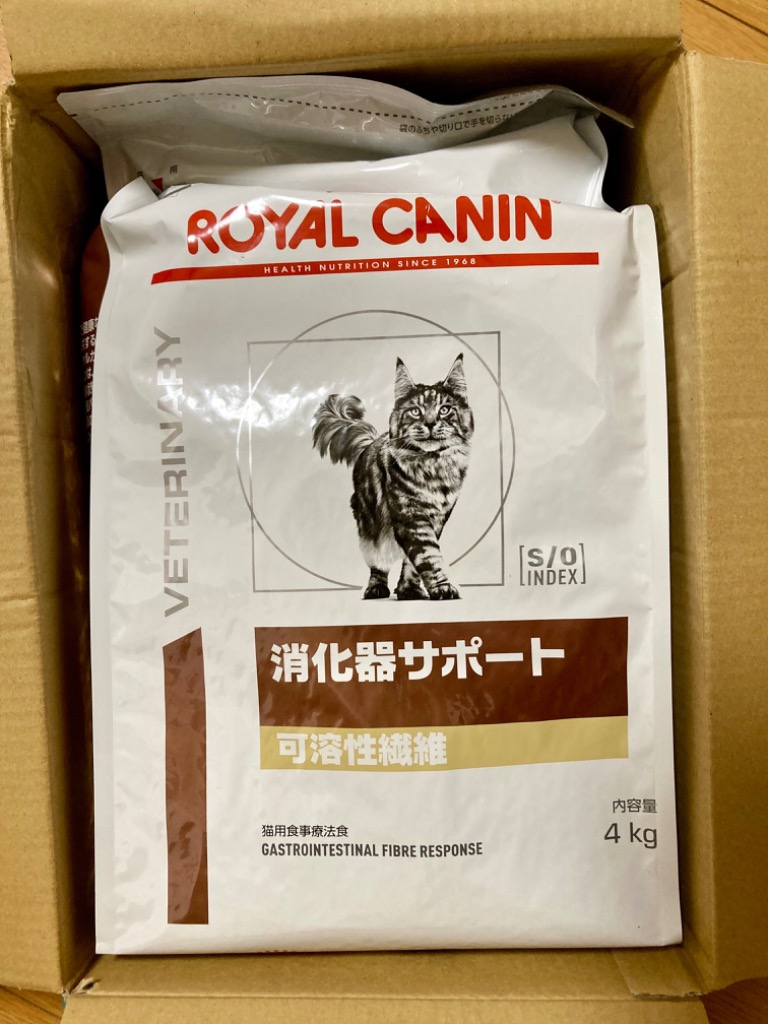 ロイヤルカナン 食事療法食 猫用 消化器サポート 可溶性繊維