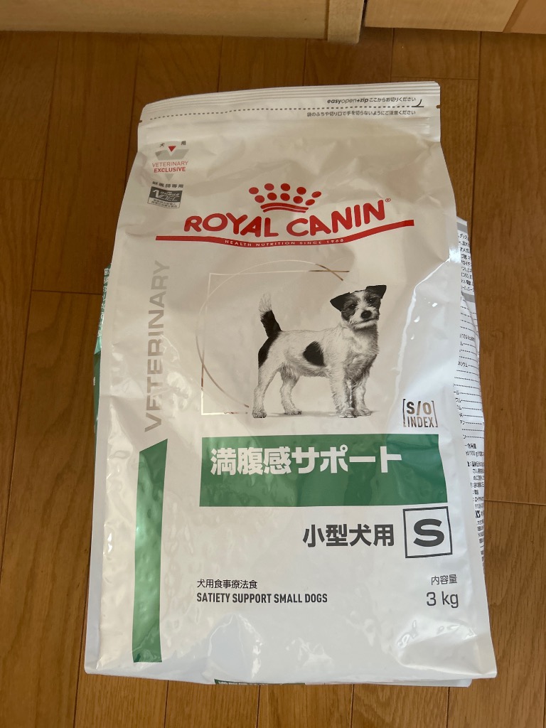 ロイヤルカナン 満腹感サポート 小型犬用S ドライ 3kg 価格比較